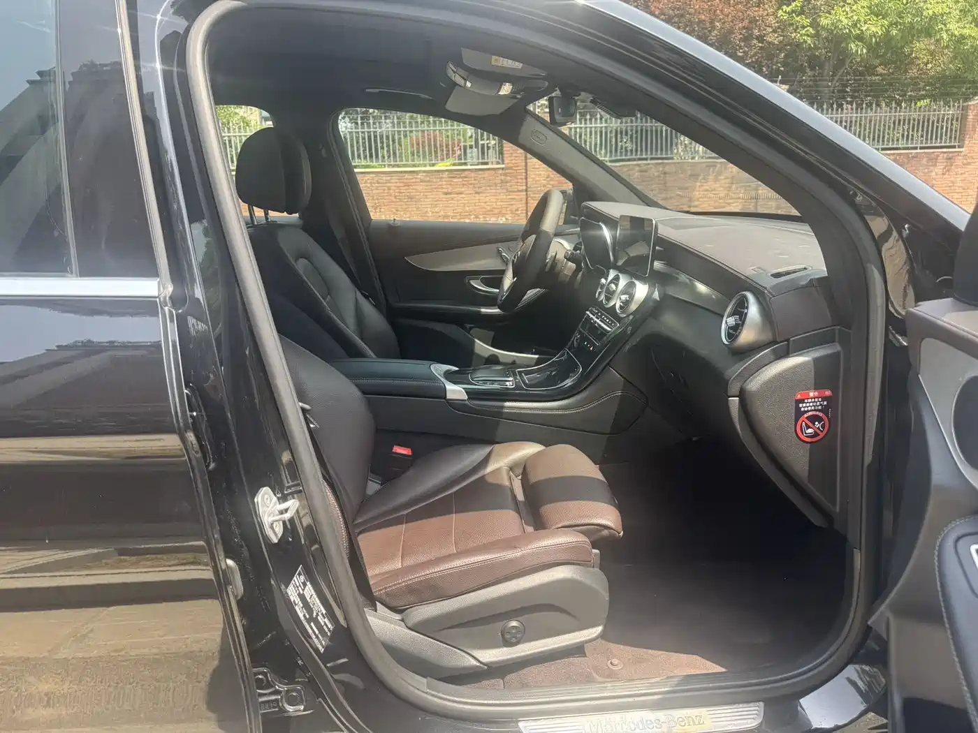 Mercedes-Benz GLC 2021 GLC 260 L 4MATIC Sporty фото 7