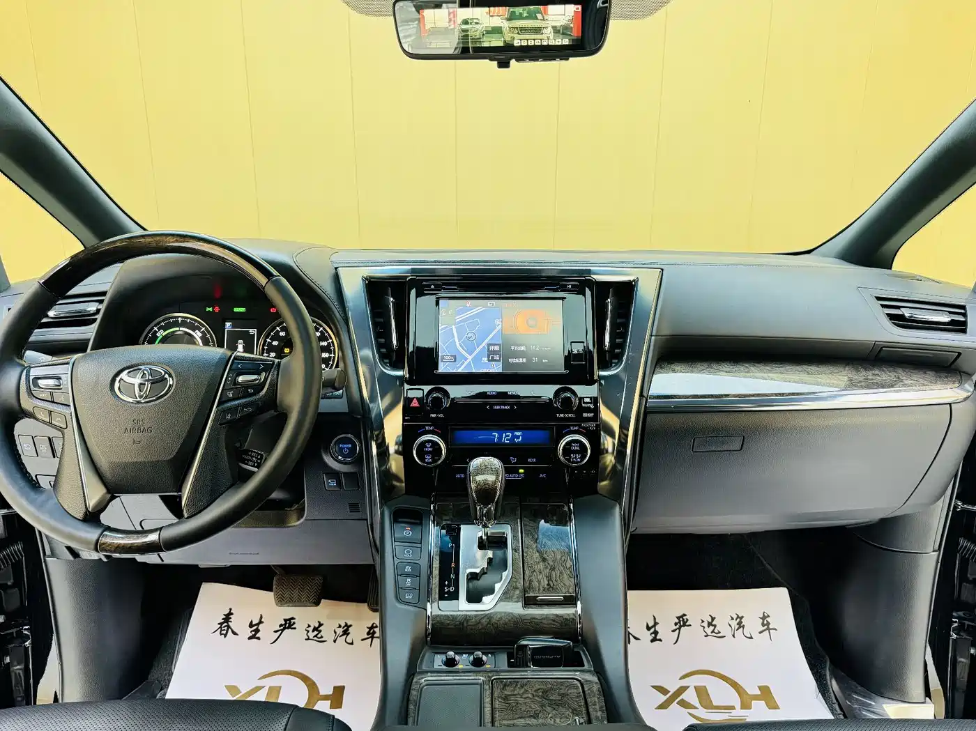 Toyota Alphard 2019 Hybrid 2.5L Premium Edition фото 6