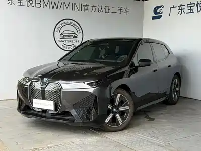 BMW iX