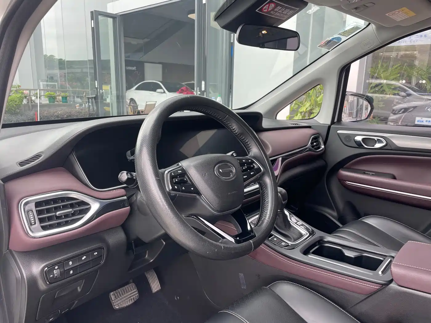 GAC Trumpchi Trumpchi M6 2021 PRO 270T DCT Premium фото 5