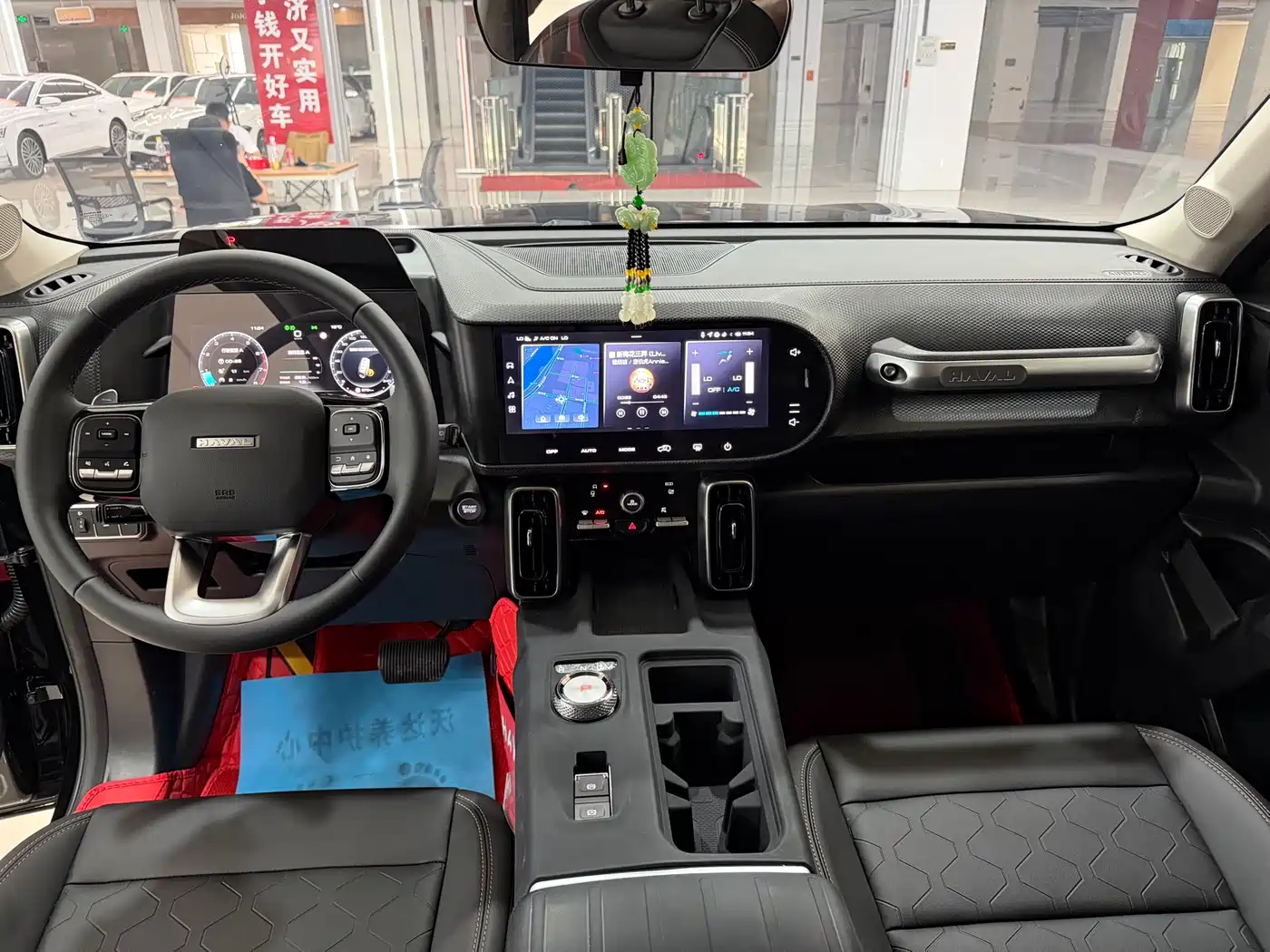Haval Big Dog 2025 2024 1.5T DCT Border Collie Edition
