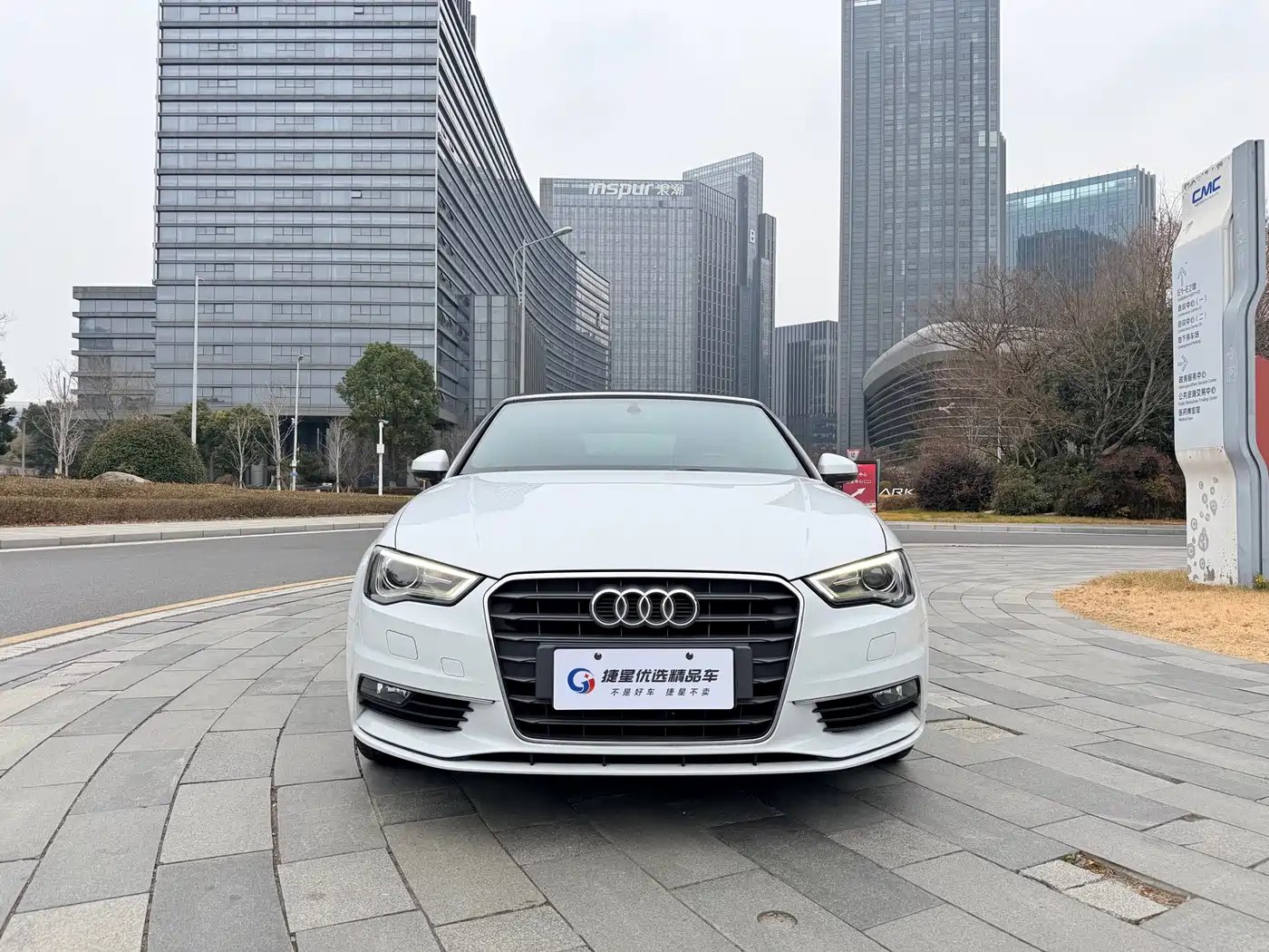 Audi A3 (Import) 2015 Cabriolet 40 TFSI фото 2