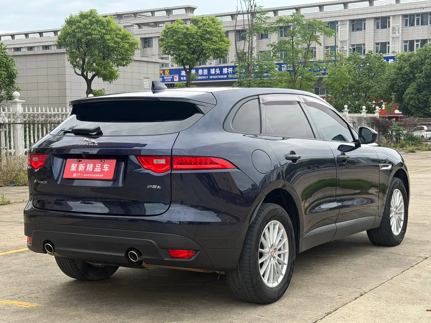 Jaguar F-PACE 2018 2018 2.0T 2WD Urban Premium Edition