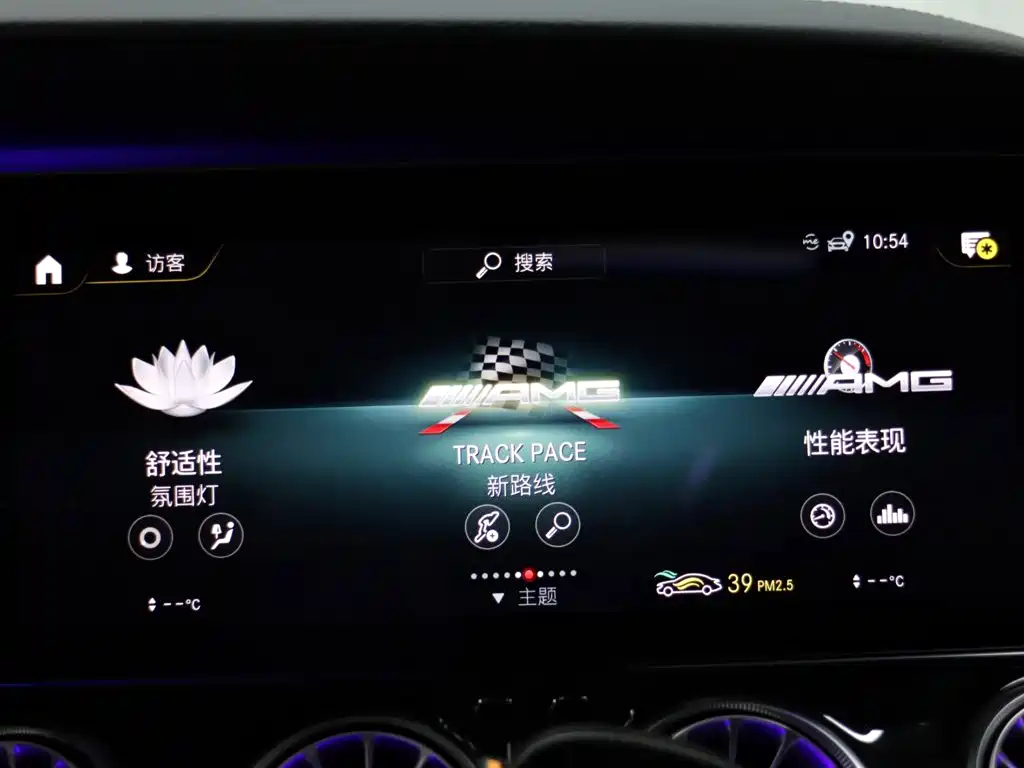 Mercedes-Benz AMG GT 2024 2023 AMG GT 50 4-Door Coupe
