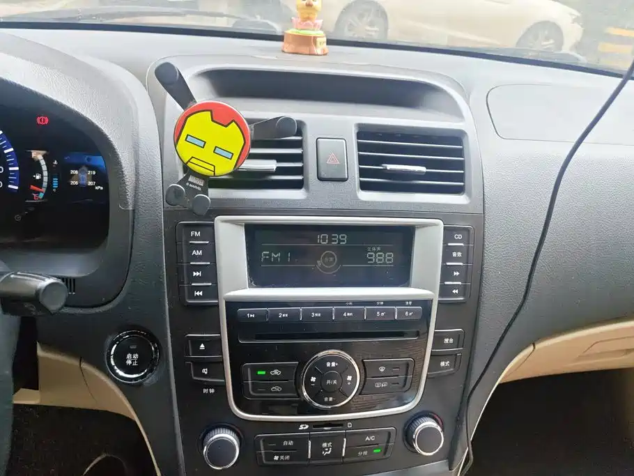 Photo 13 - BYD G6