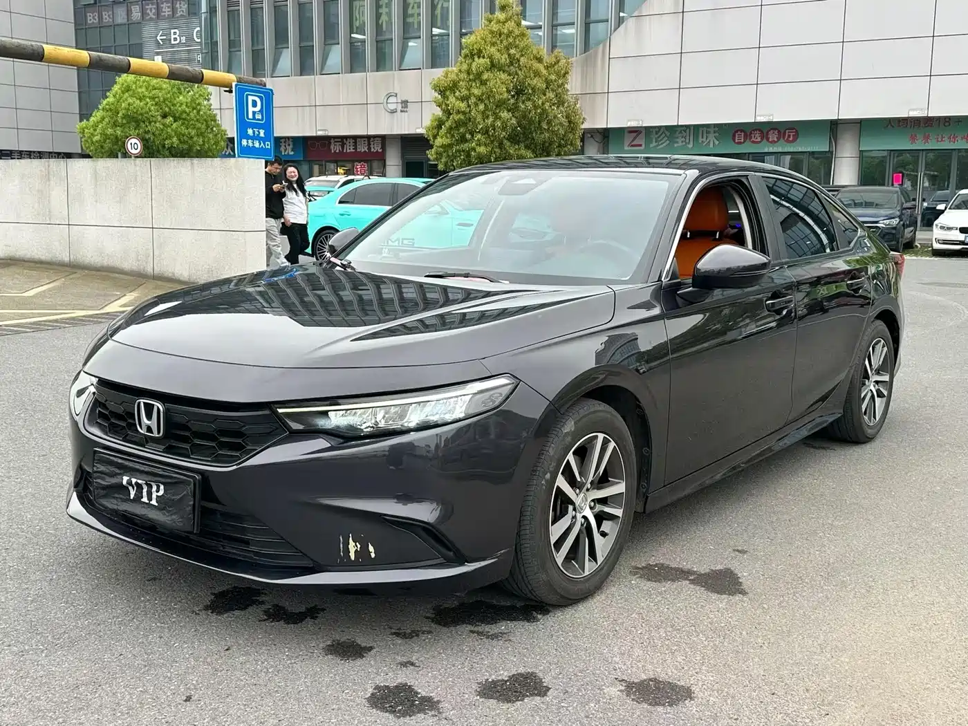 HONDA STYLE 2023