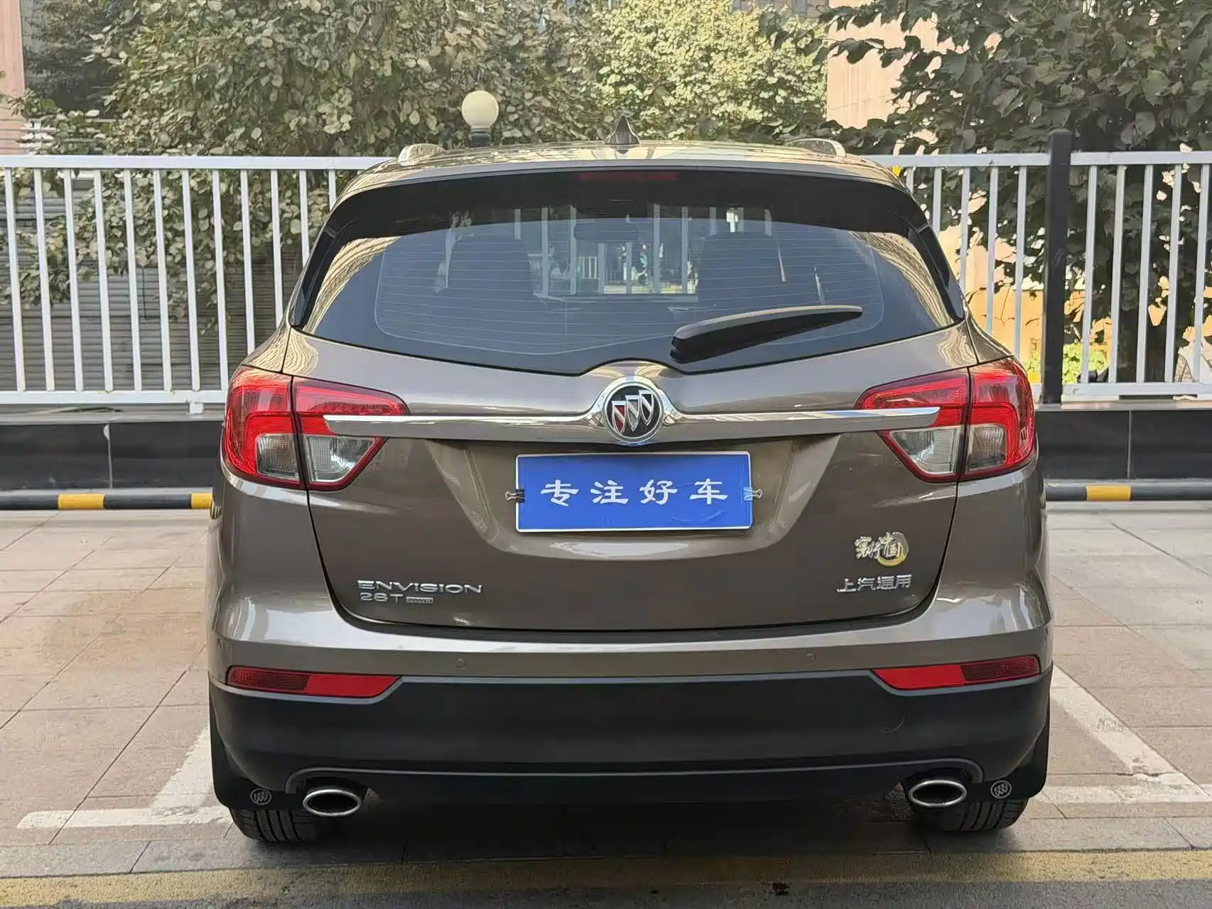 Фото 8 - Buick Envision Plus