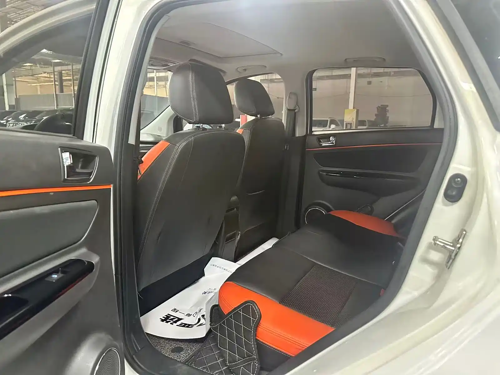 Photo 9 - BAIC New Energy EX