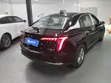 Photo 3 - Hongqi E-QM5