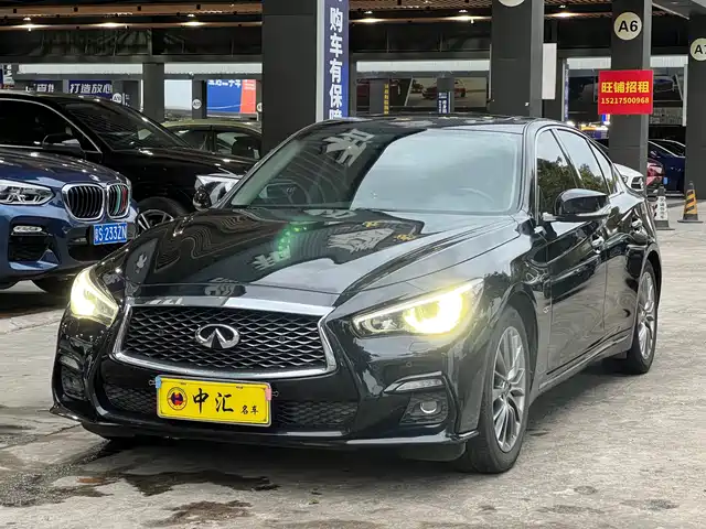 INFINITI Q50L
