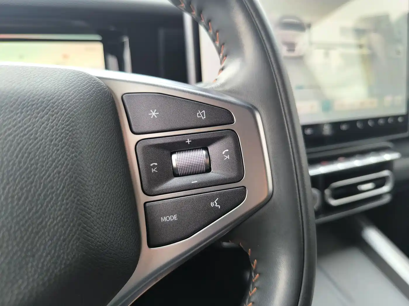 Jetour Freedom 2025 2025 1.5TD DCT Discovery