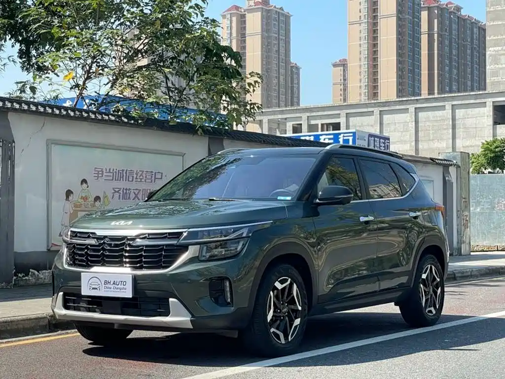 Kia Seltos 2026 2026 Model 1.5L IVT Premium Edition