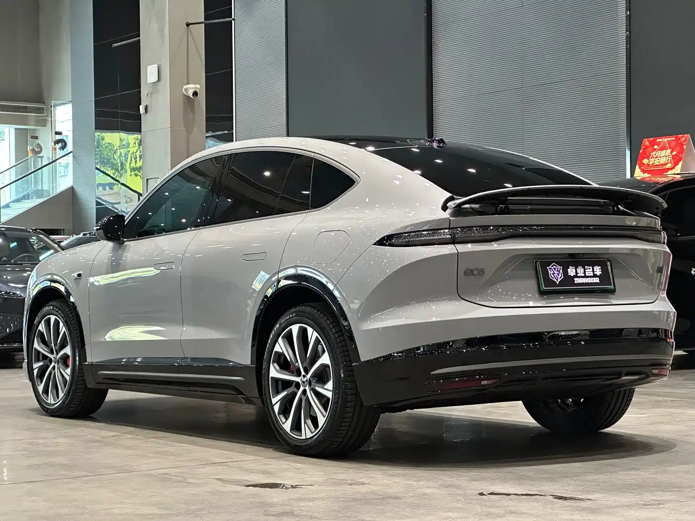 NIO EC6 2025 2025 75kWh