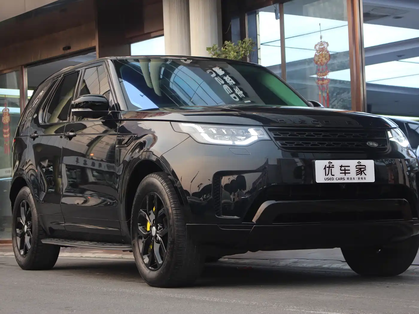 Land Rover Discovery 2018 3.0 SC V6 SE фото 3