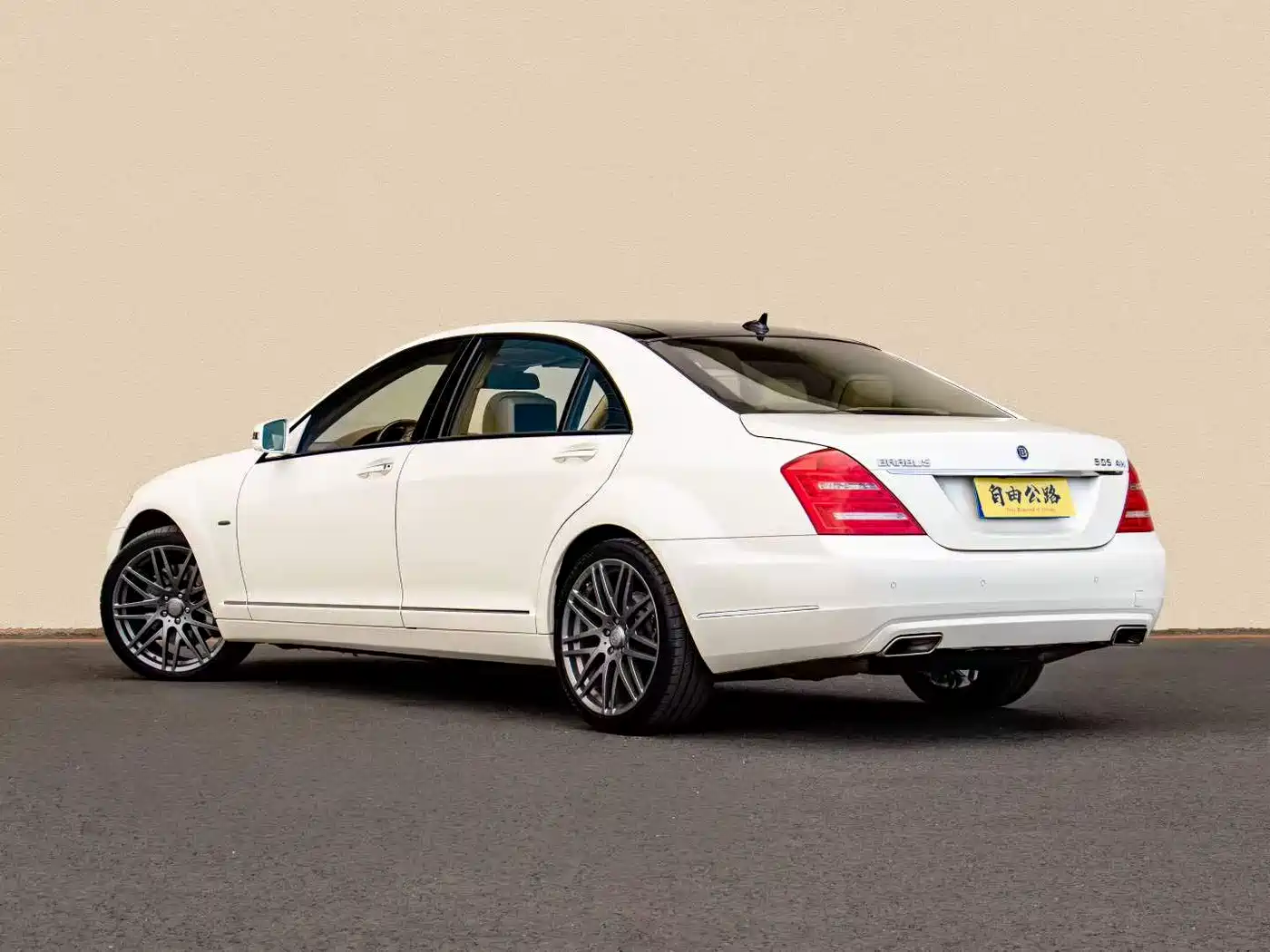 Brabus S-Class 2013 Model 50S 4M фото 8