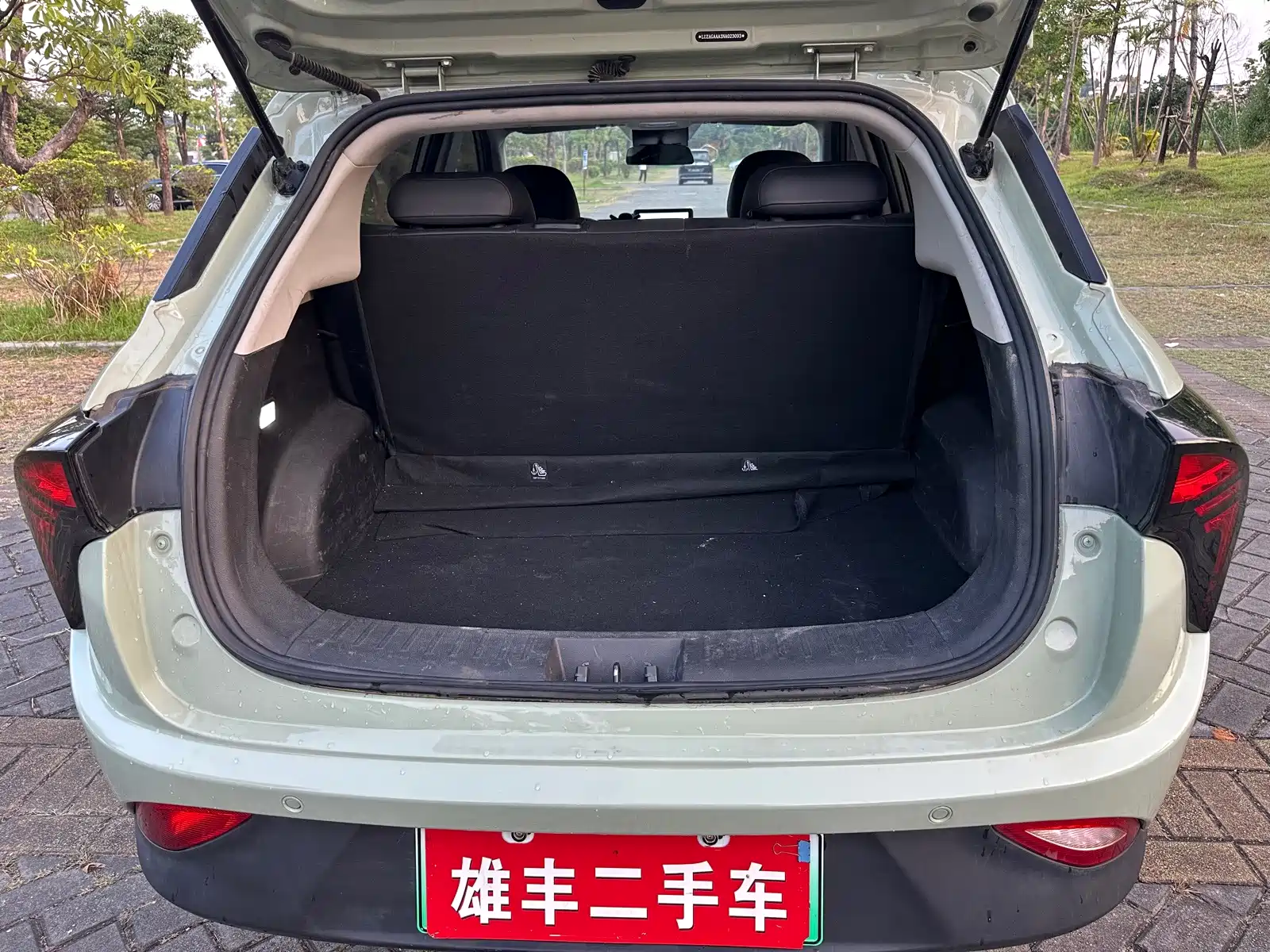 Photo 13 - Nezha Auto Nezha V