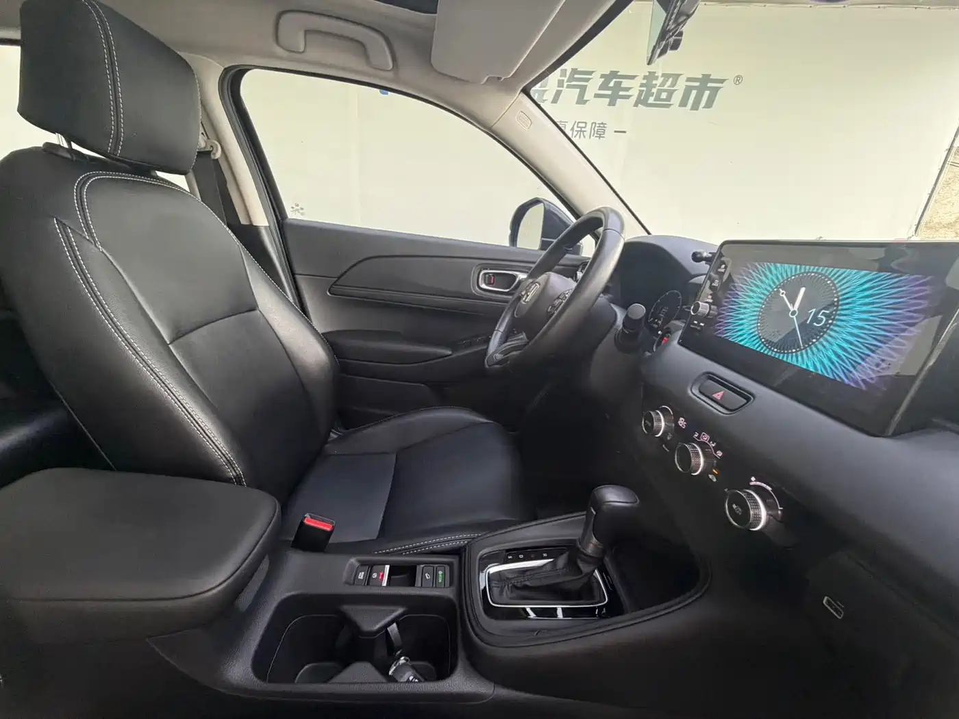Honda XR-V 2024 2024 1.5L CVT Craze Edition