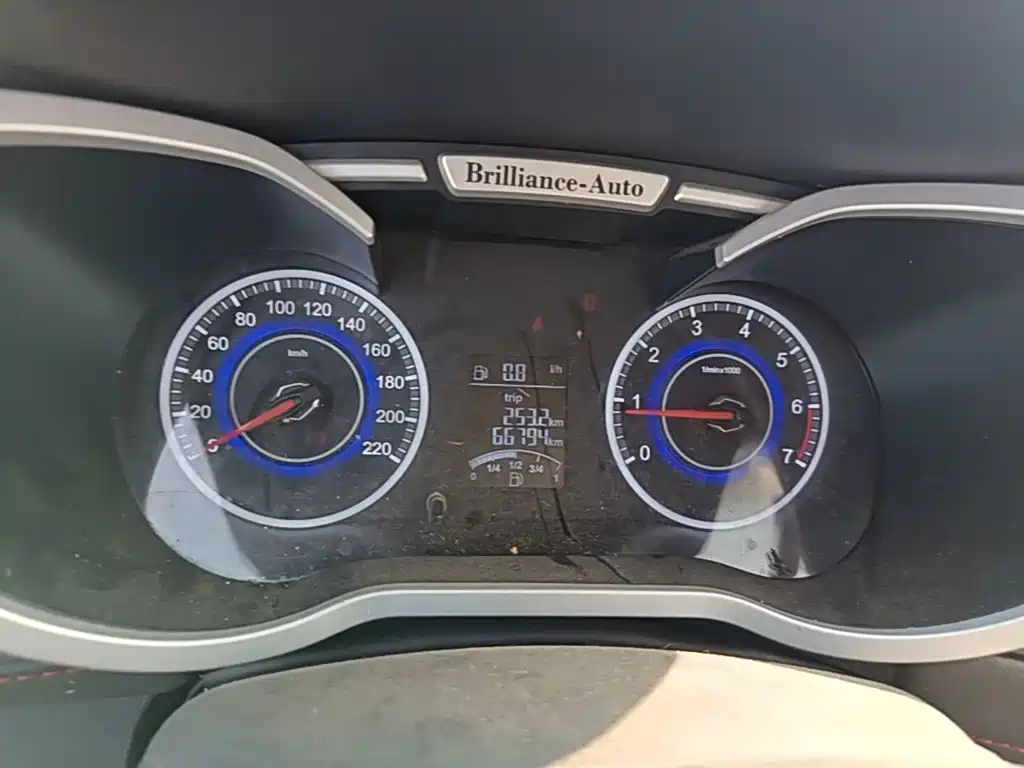 Zhonghua V3 2017 2015 1.5L Manual Comfort Model