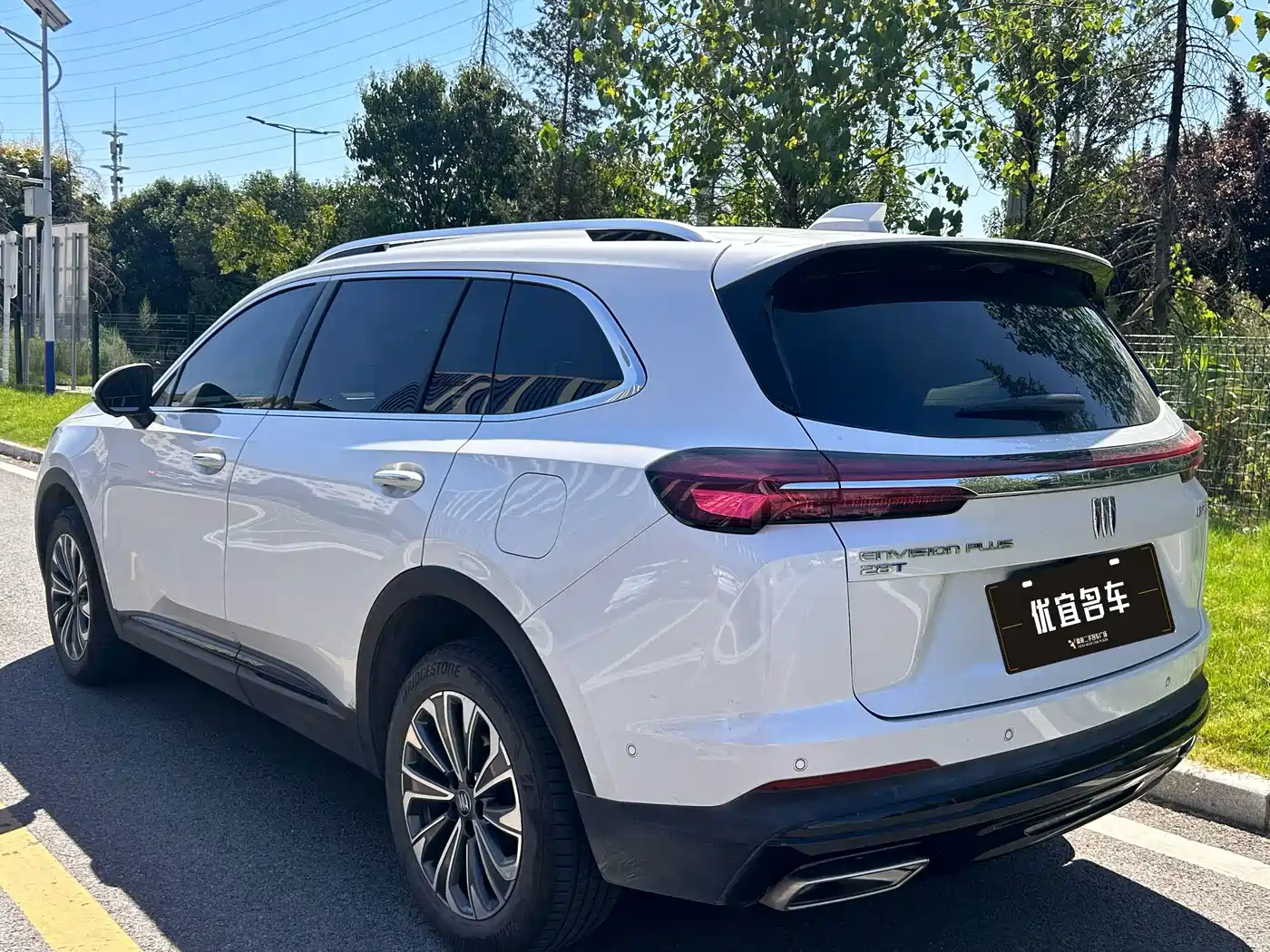 Buick Envision Plus 2024 2024 Envision Plus 28T 2WD Premium Edition