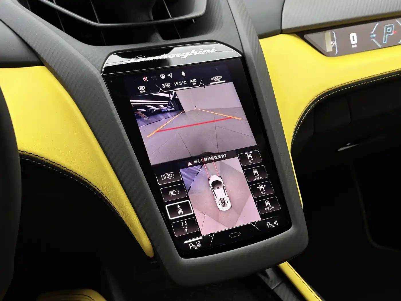 Lamborghini Revuelto 2026 2023 6.5L PHEV Standard