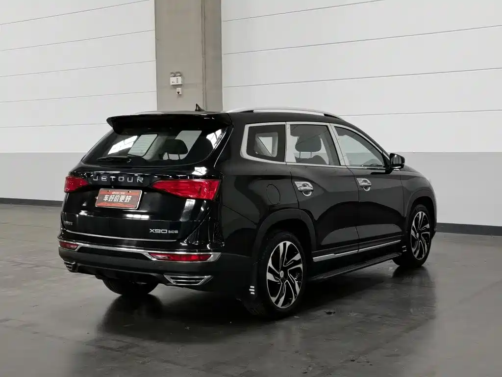 Jetour X90 2019 2019 1.5T DCT Smart 5-seater China VI