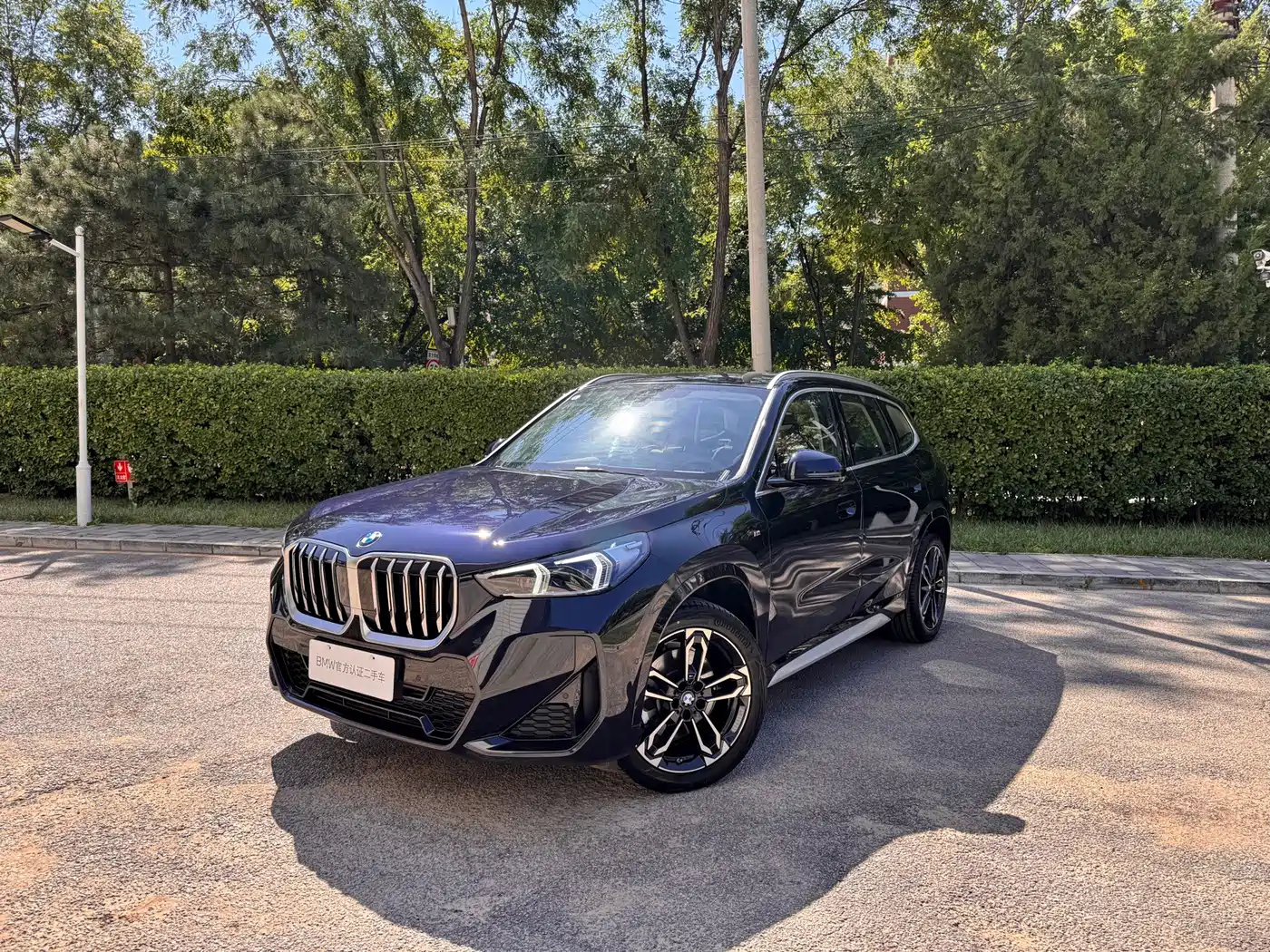 BMW X1 2025 2025 sDrive25Li X Design Package