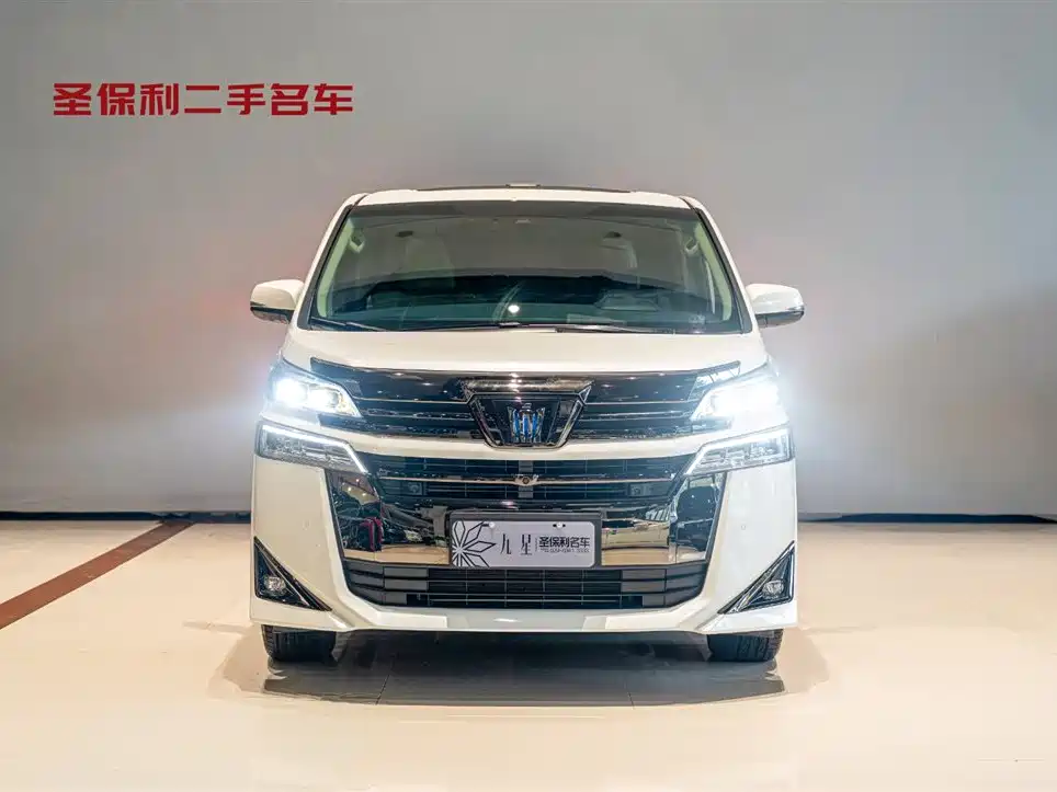 Toyota Vellfire 2023 Crown Hybrid 2.5L HV Premium фото 2