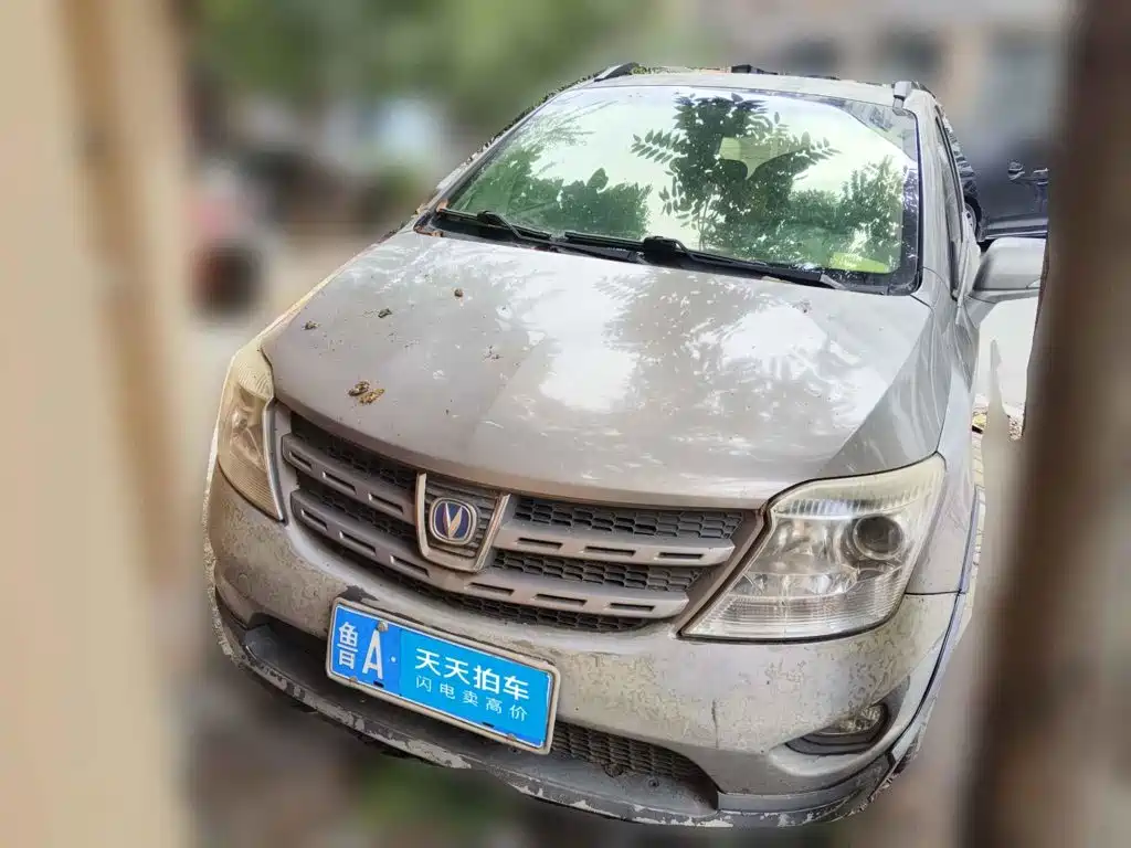 Changan CX20 2013 2011 1.3L Manual Standard