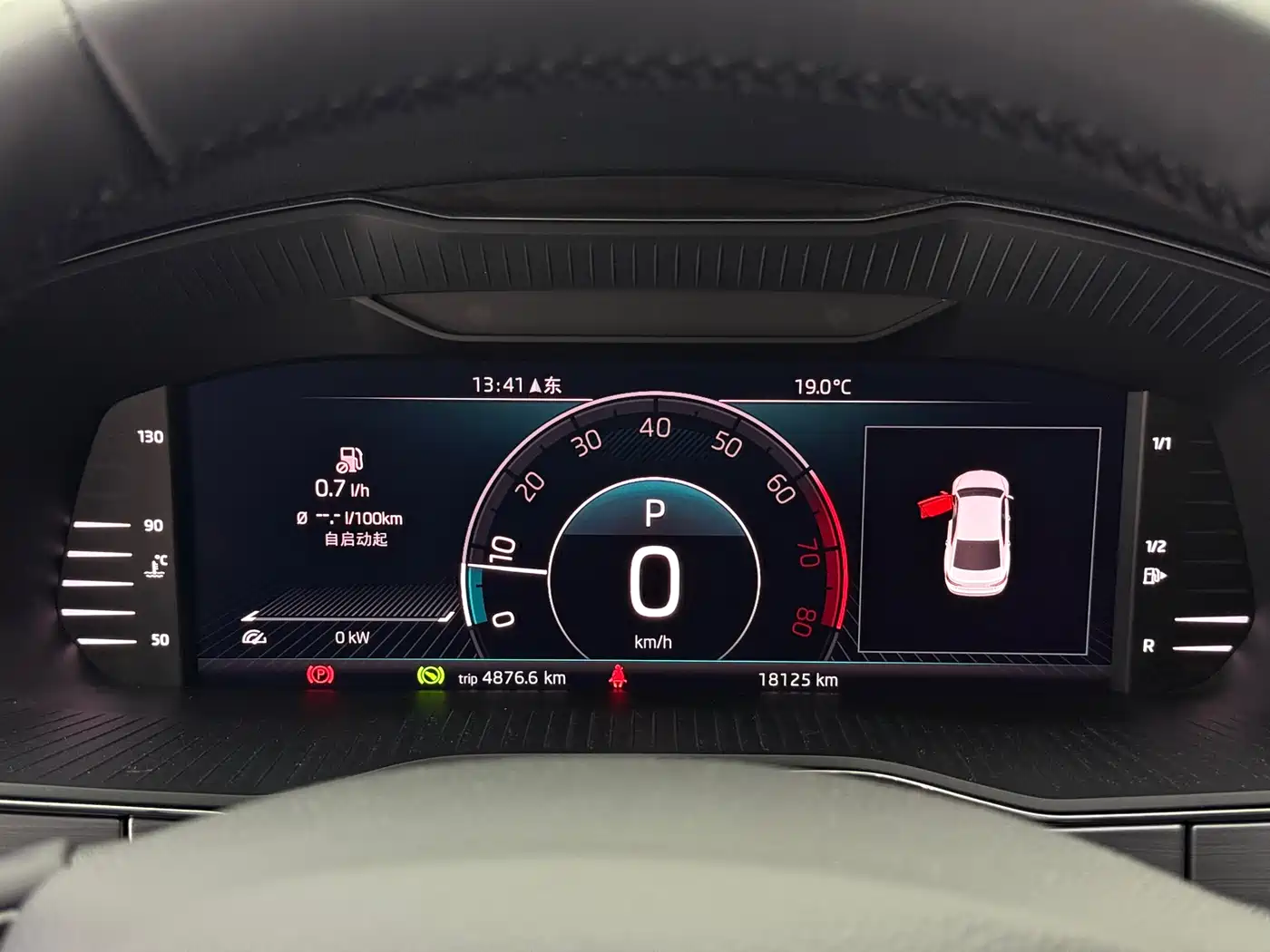 Škoda Superb 2023 TSI280 DSG Premium Edition фото 18