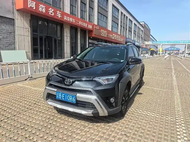 TOYOTA RAV4 RONGFANG