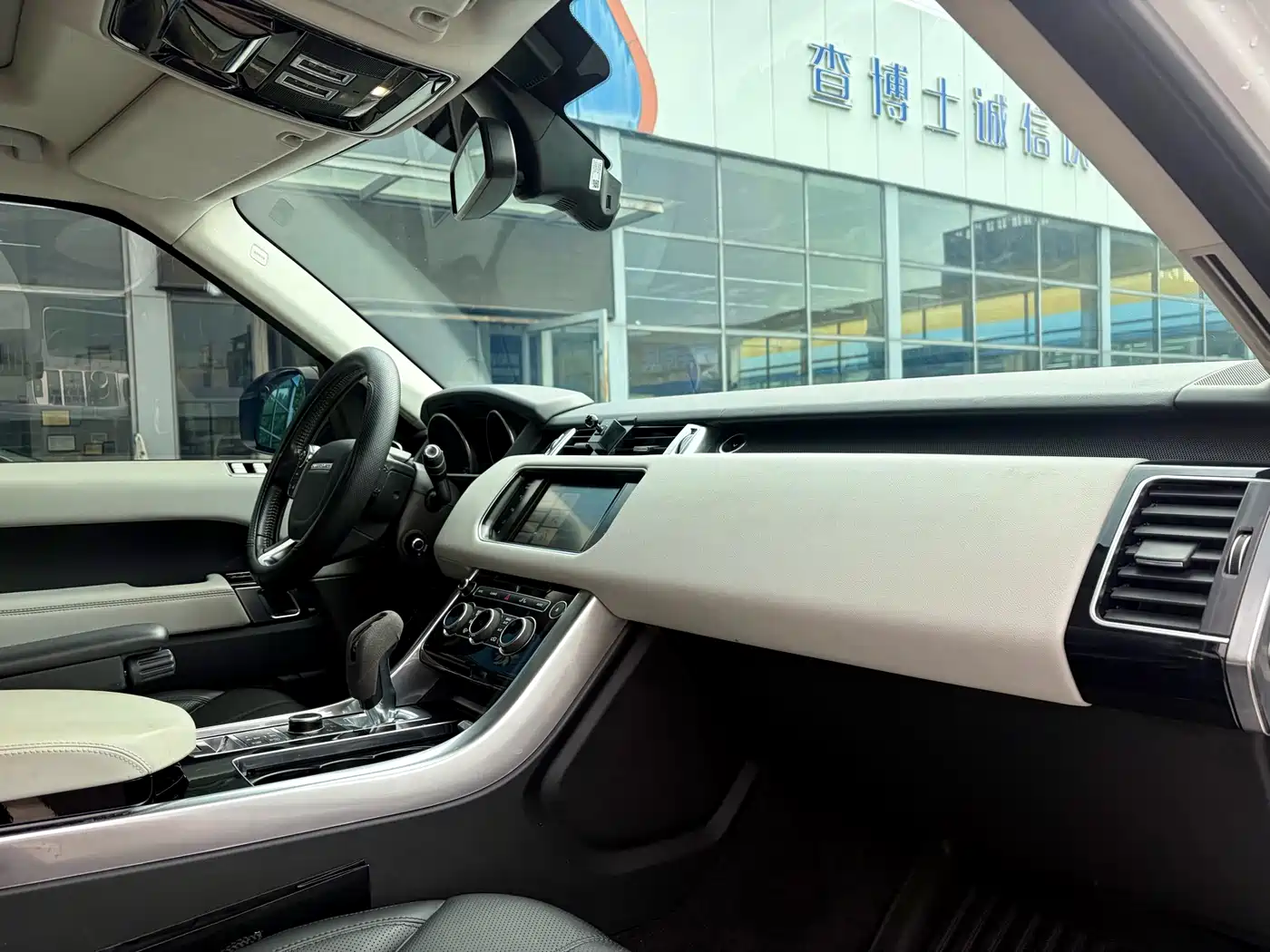 Land Rover Range Rover Sport 2015 3.0 SC V6 HSE фото 5