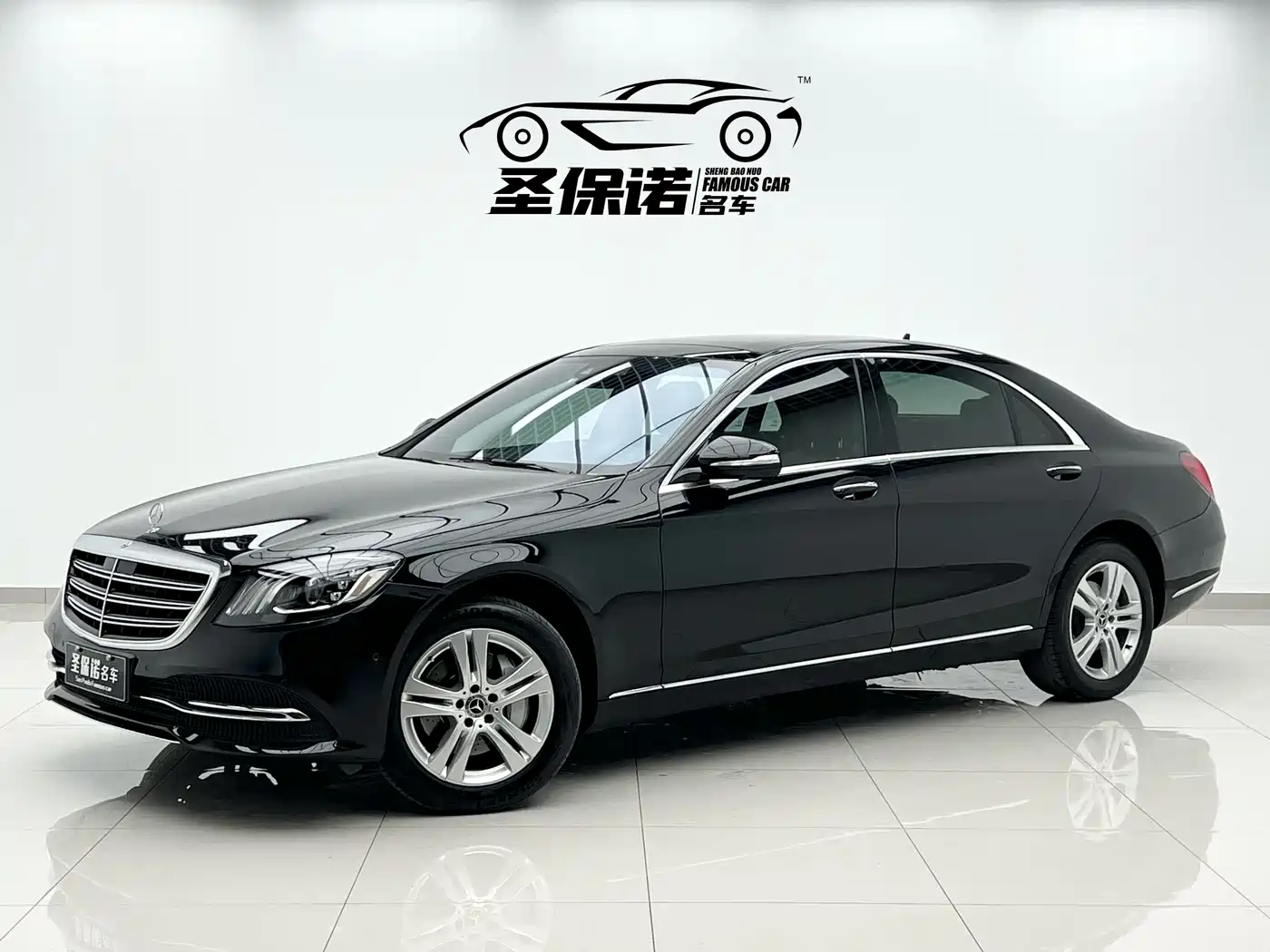 Mercedes-Benz S-Class 2018 S 350 L