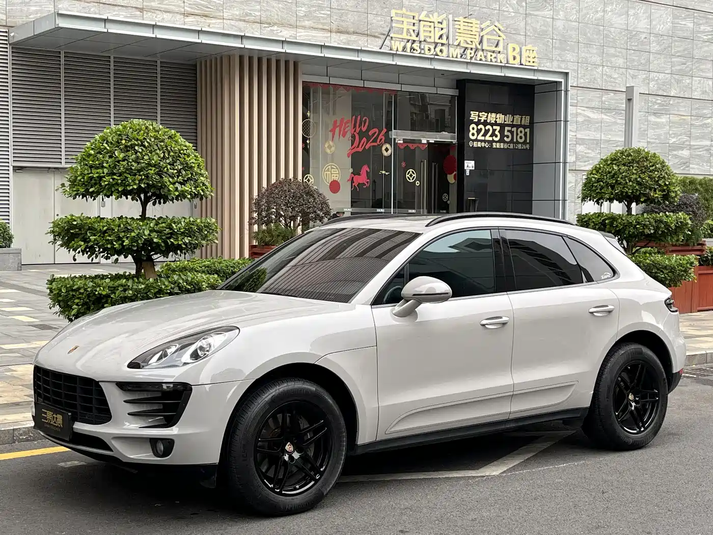 Porsche Macan 2017 Macan 2.0T фото 6