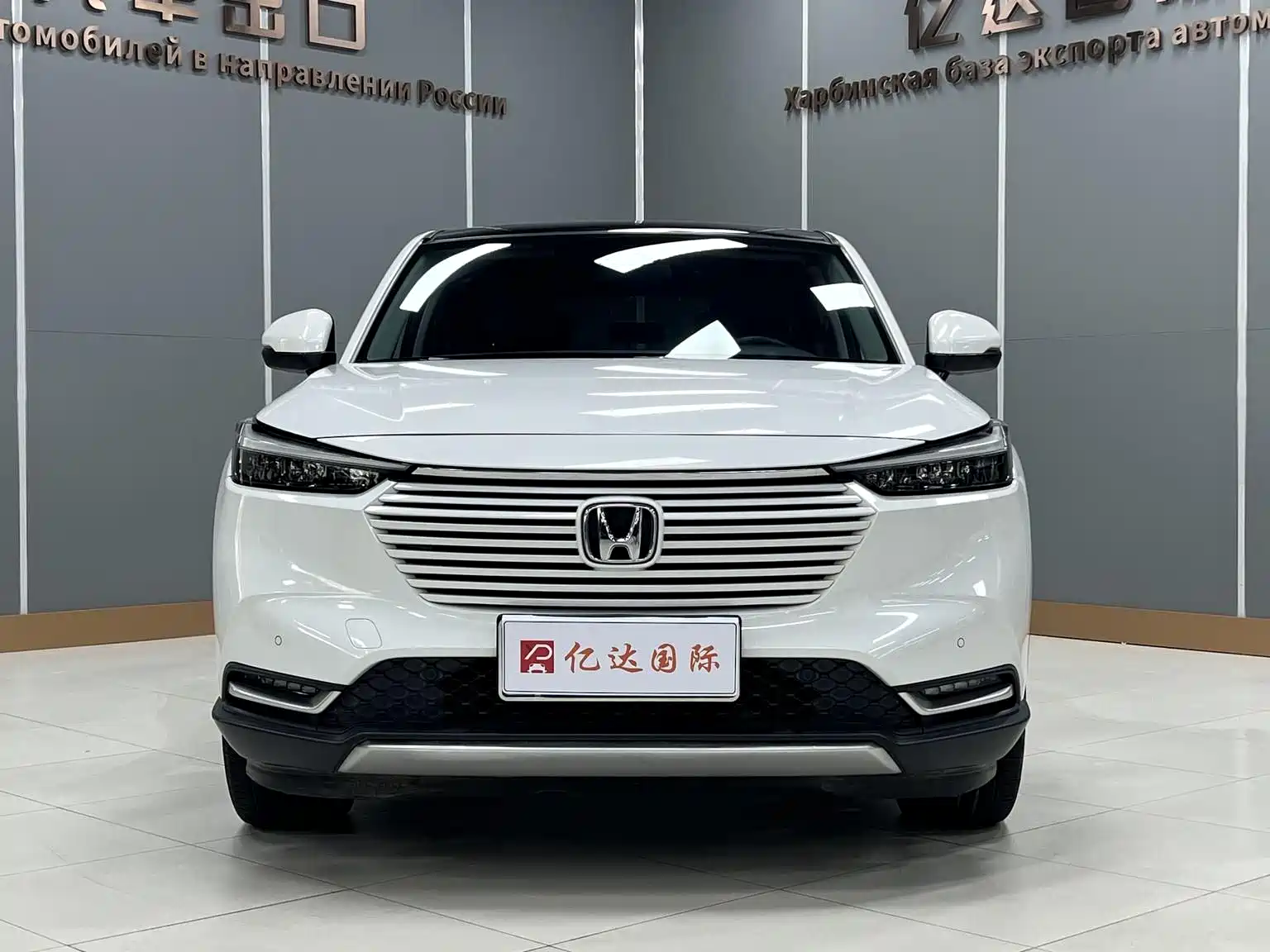 Photo 2 - Honda Vezel