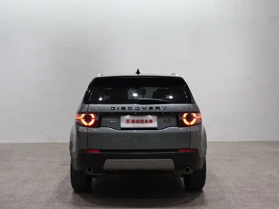 Land Rover Discovery Sport 2018 240PS HSE Edition фото 5
