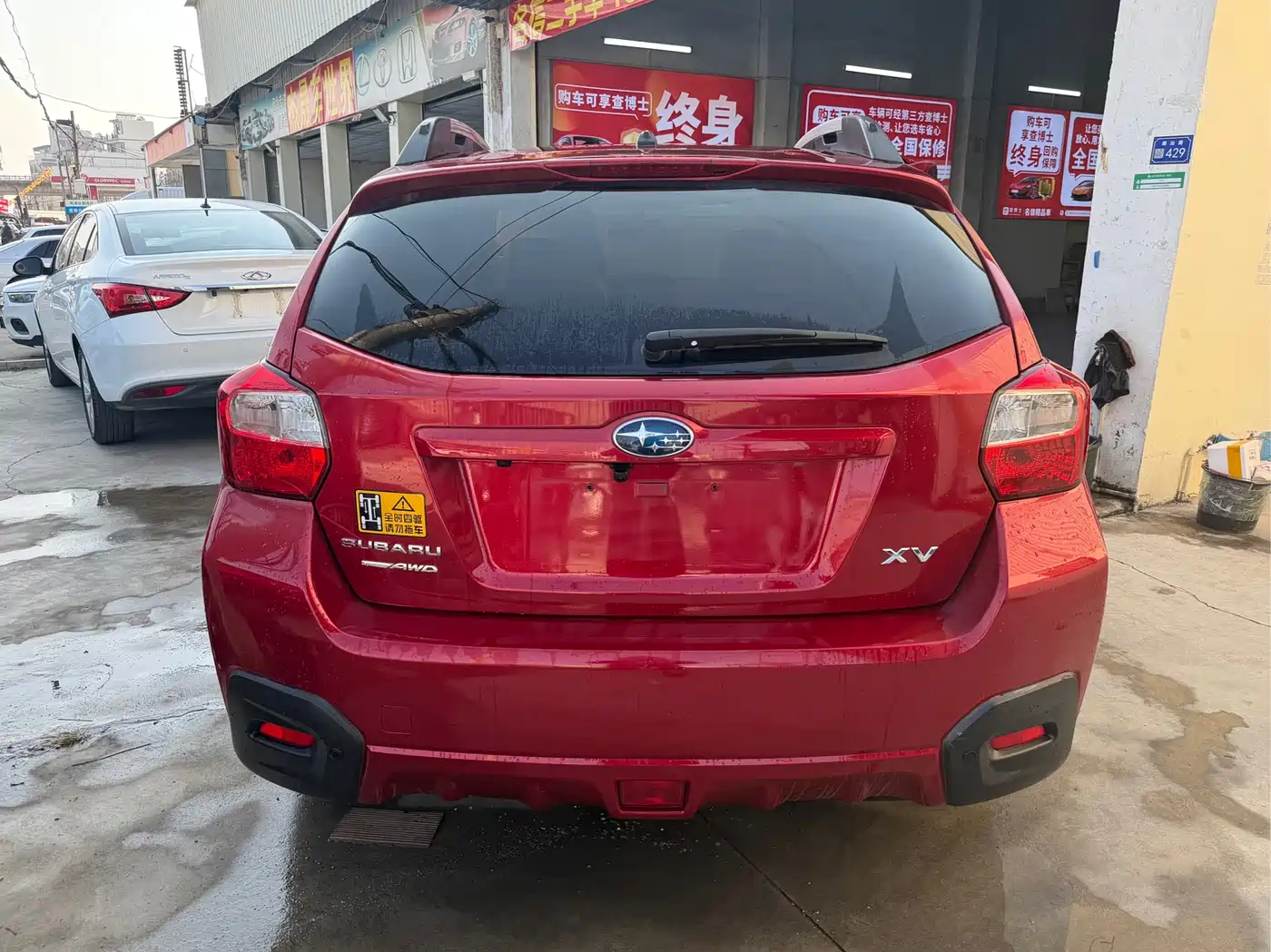 Subaru XV 2012 2.0i Luxury Edition фото 18