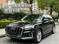 фото авто