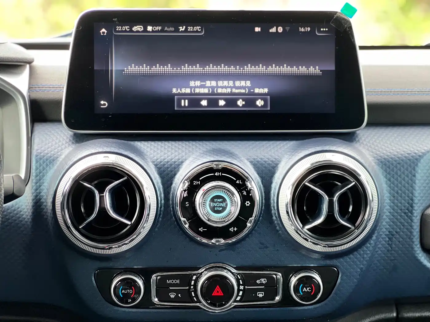 BAIC ORV Beijing Offroad BJ40 2019 2.3T Auto 4WD Hanta Champion Edition China VI фото 12