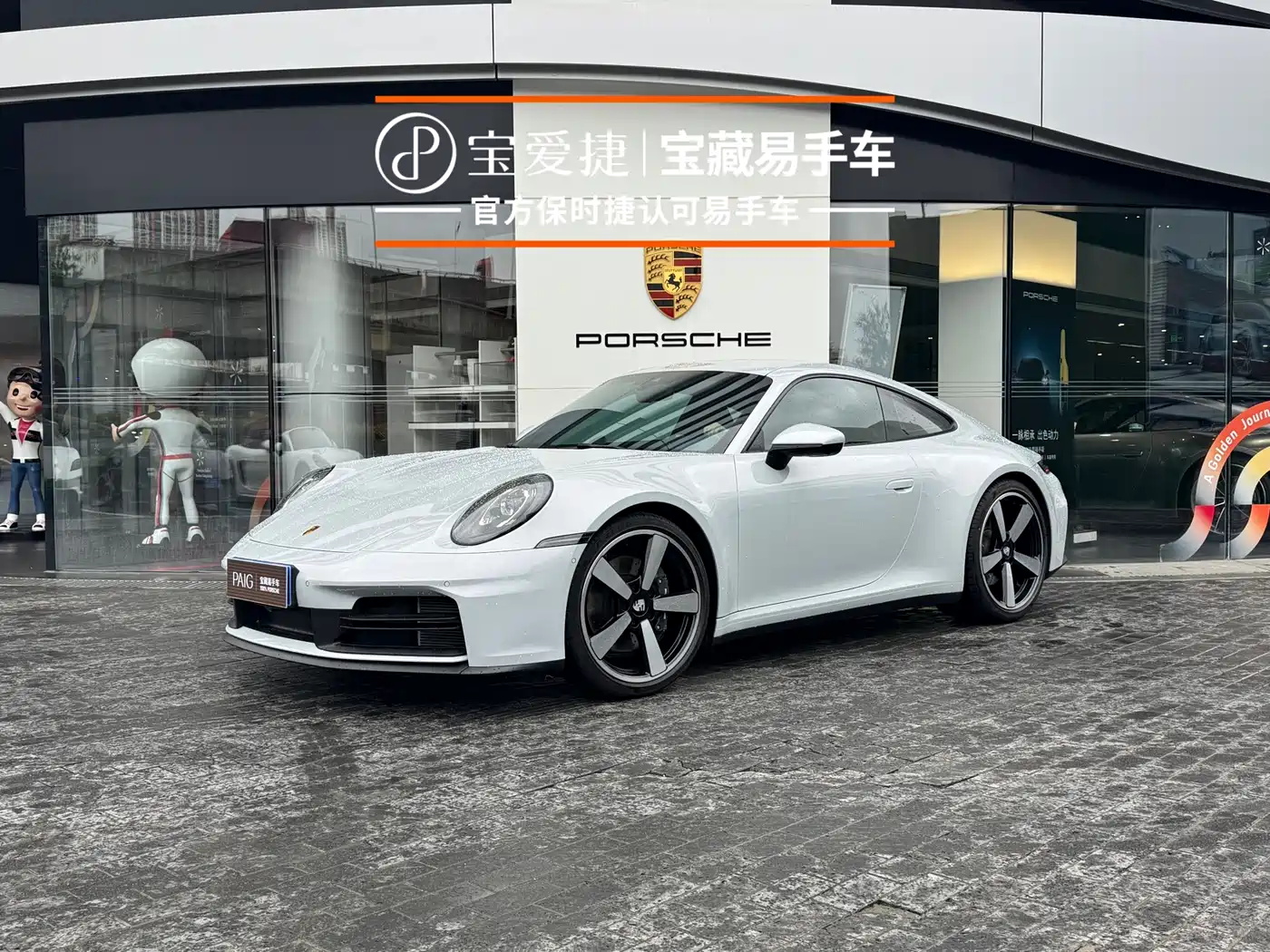 Фото 1 - Porsche 911