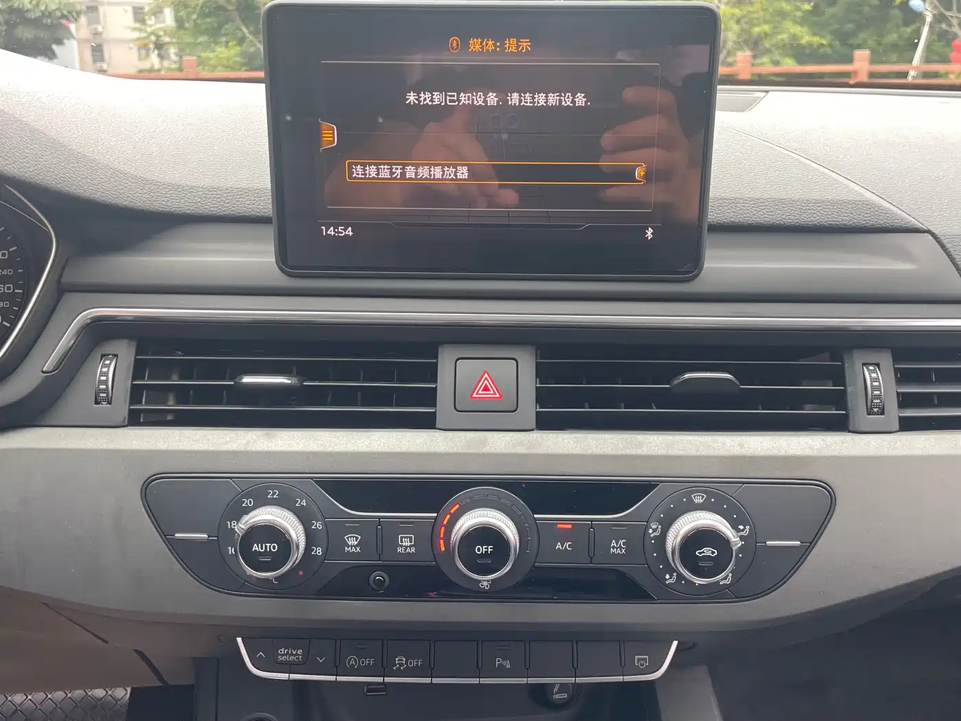 Audi A4L 2019 40 TFSI Progressive (China VI) фото 15