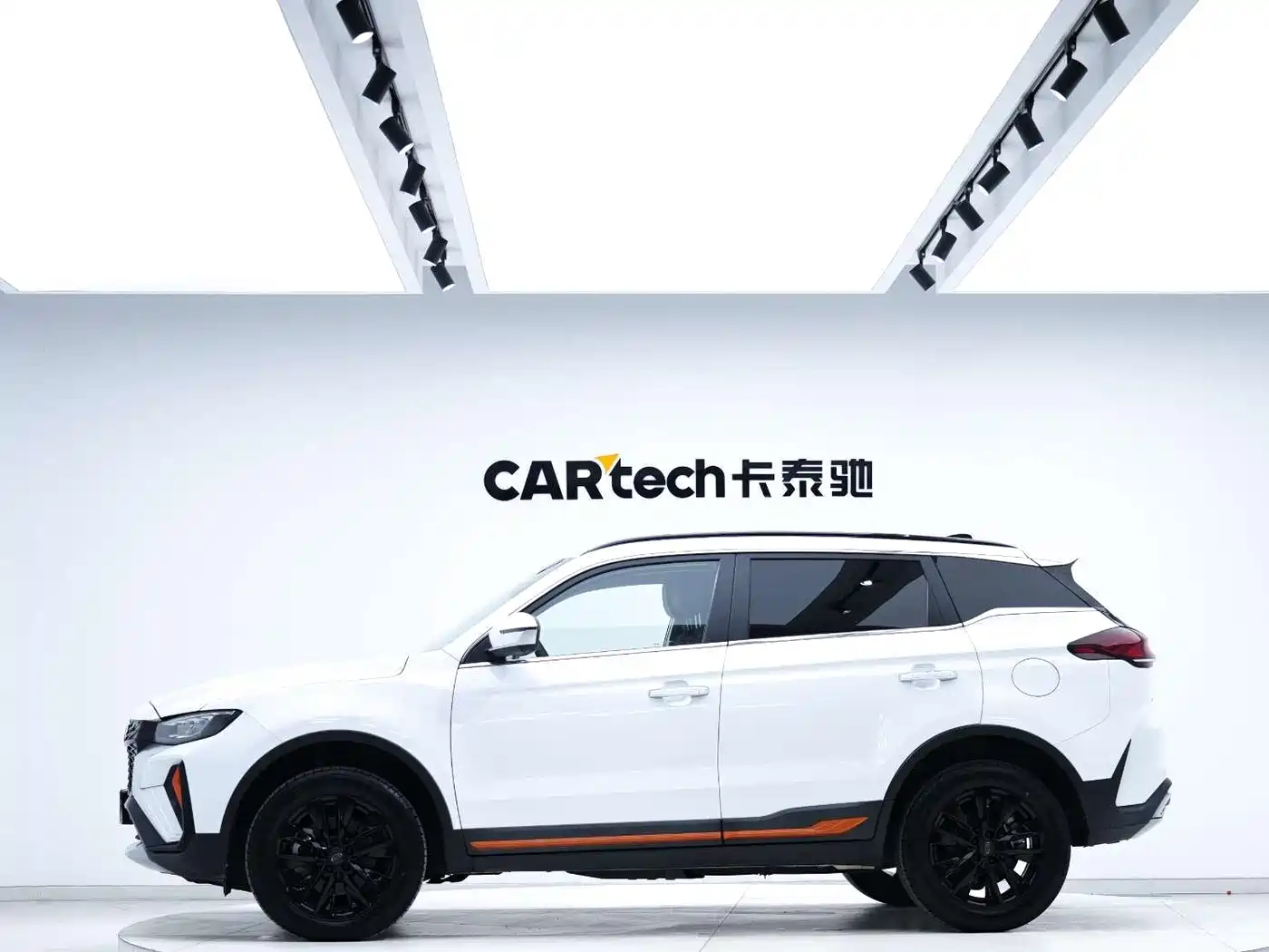 GEELY AUTOMOBILE BOYUE