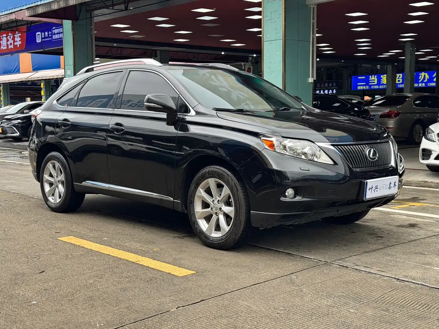 Lexus RX Classic 2011 2011 270 Elegance