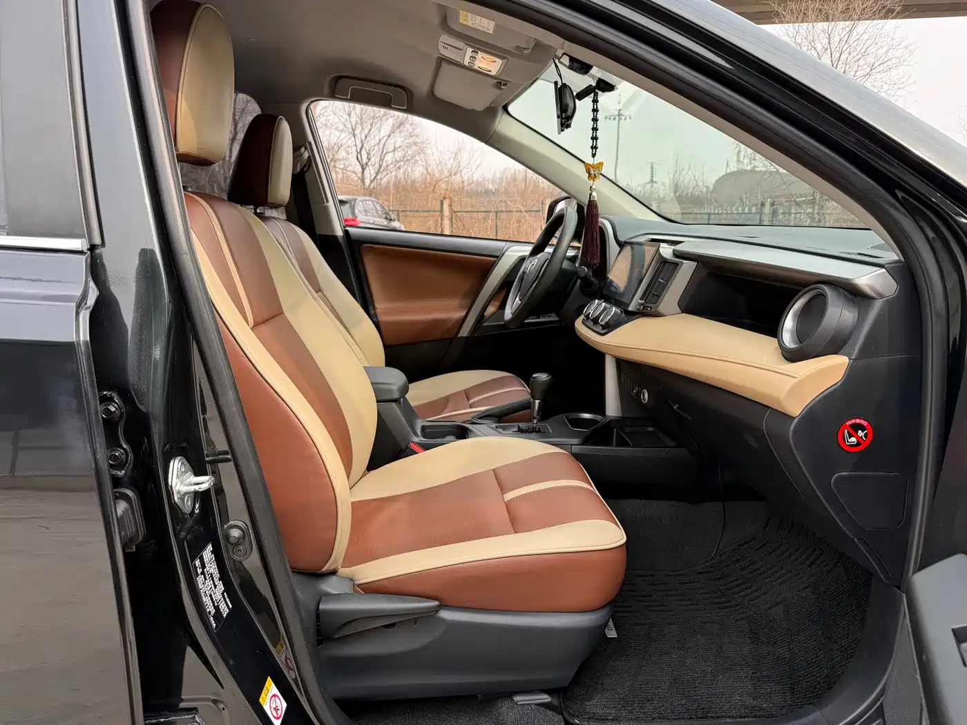 Toyota RAV4 Rongfang 2016 2.0L CVT 2WD Urban (China V) фото 9