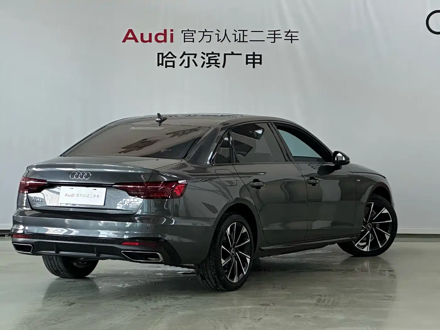 Audi A4L 2022 40 TFSI Luxury Dynamic фото 2