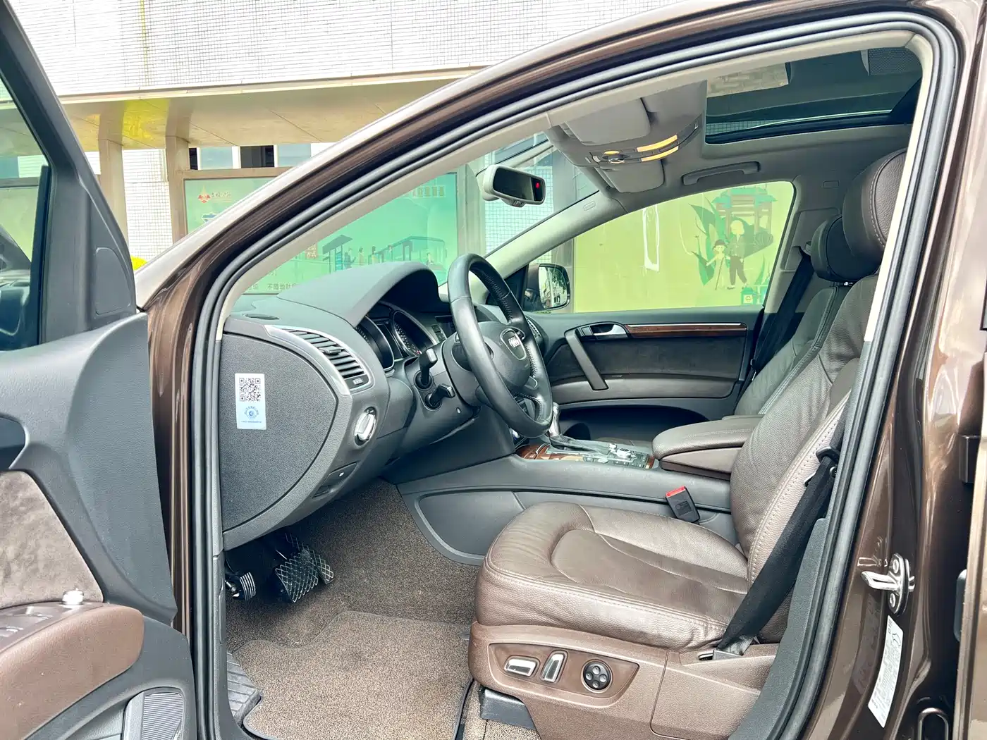Audi Q7 2015 35 TFSI Sport фото 6