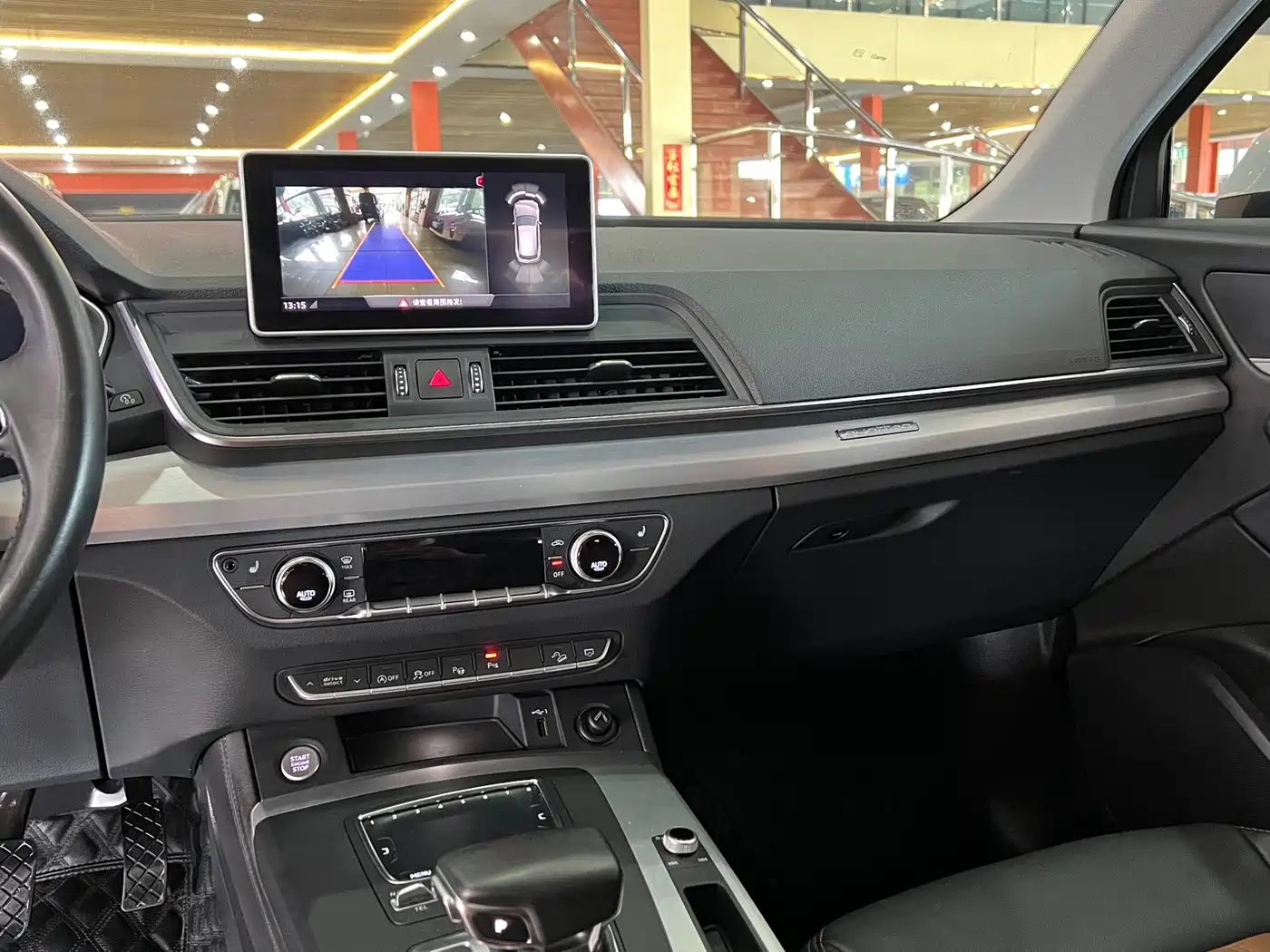 Audi Q5L 2020 40 TFSI Prestige Fashion фото 13