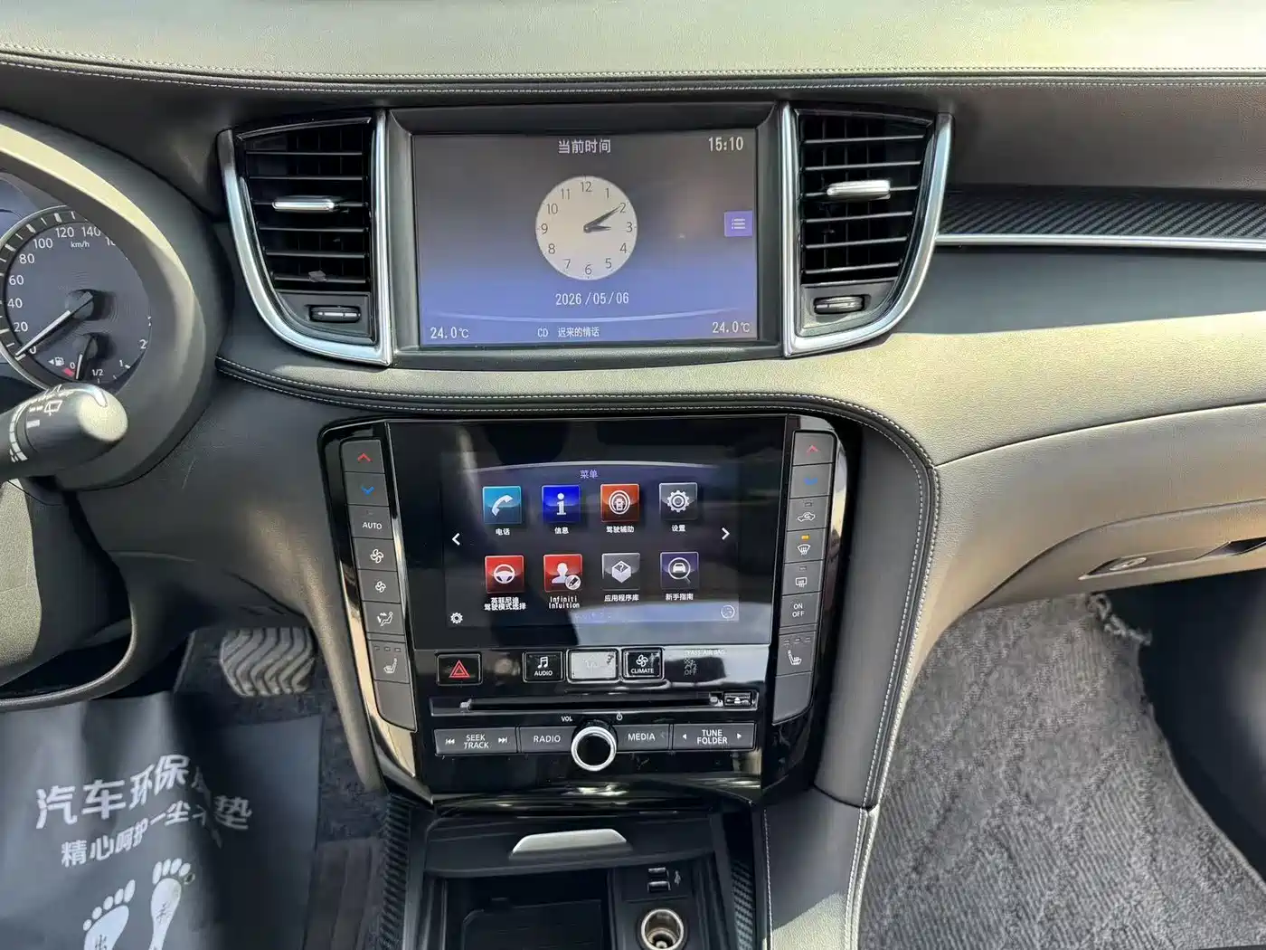 Infiniti QX50 2020 2020 2.0T 2WD Fashion Edition