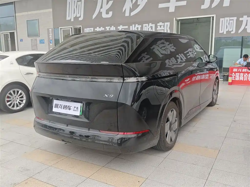 XIAOPENG X9