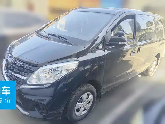Dongfeng Fengxing Lingzhi PLUS 2027 2.0L Base Model 7-Seater