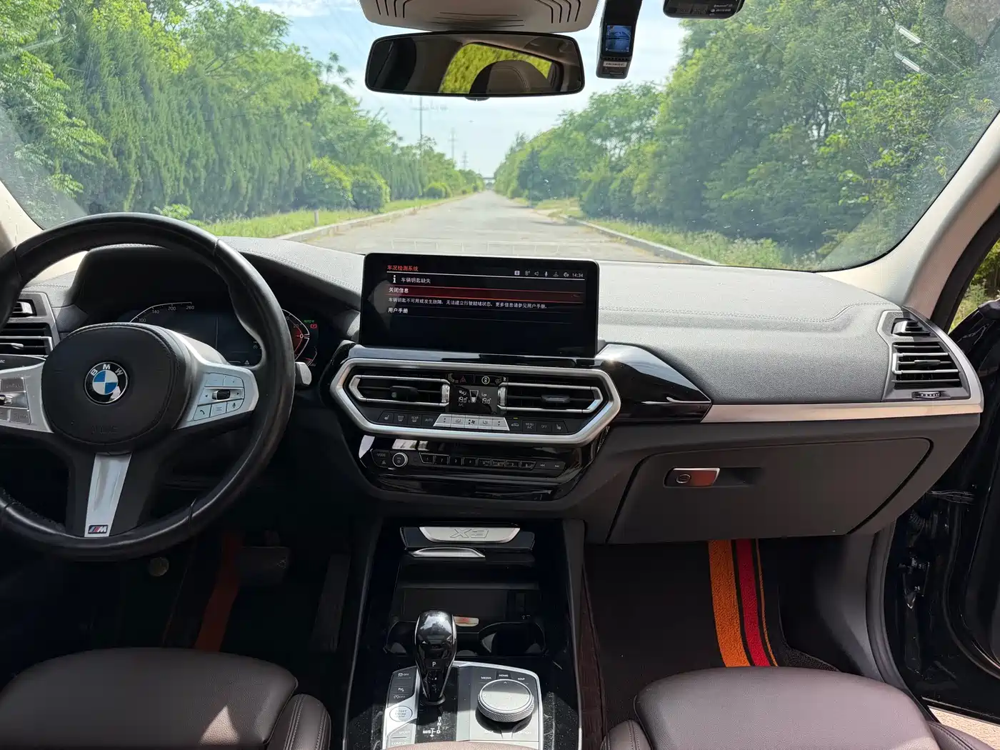 BMW X3 2022 Facelift xDrive25i M Sport Package фото 5